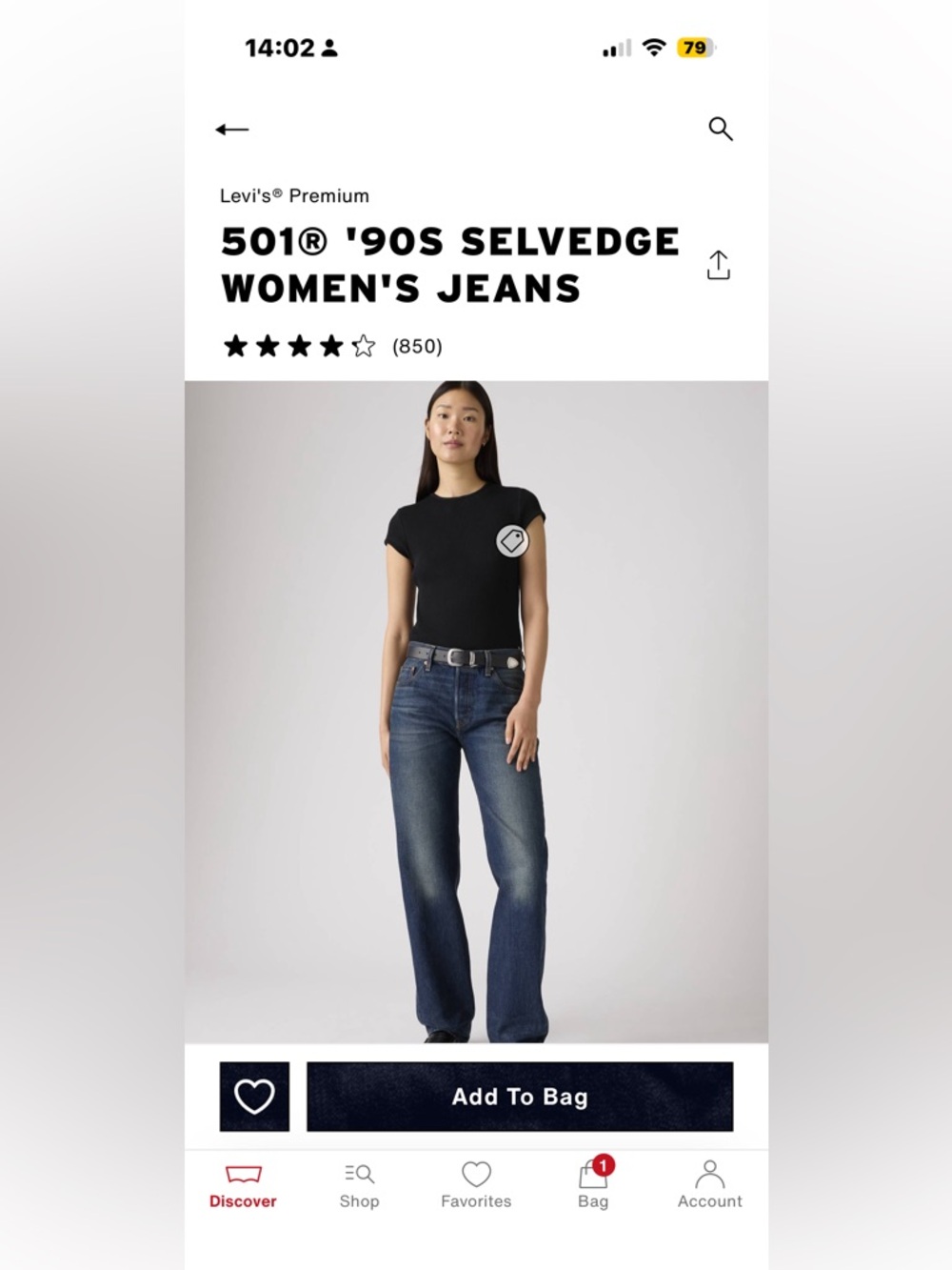 Final Price- No Offers! Levi's 501 90s Dark Blue Selvedge Women's 26 Jeans
